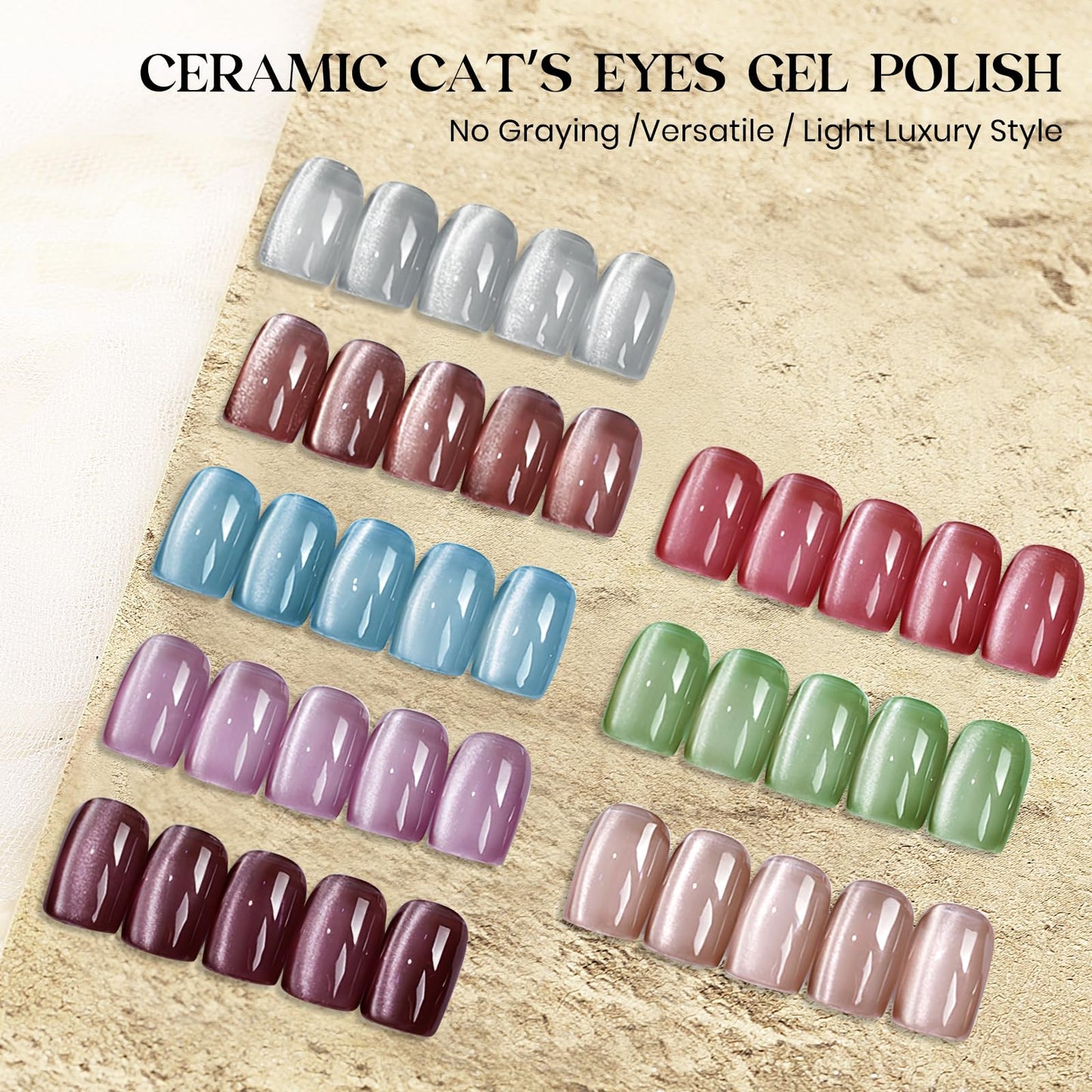 MIZHSE 8 Colors Cat Eye Gel Nail Polish, Glitter Magnetic Gel Polish Set with Magnet Stick, Holographic Shimmer Silver Brown Green Purple Colors Nail Gel Soak Off Nail Art Salon DIY Gift