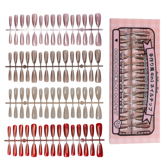 Sun&Beam Nails Press-On Nails 120 Pcs, 4-in-1 Mix & Match Fake Nails, Reusable & Easy to Apply, DIY Nail Art (M300)