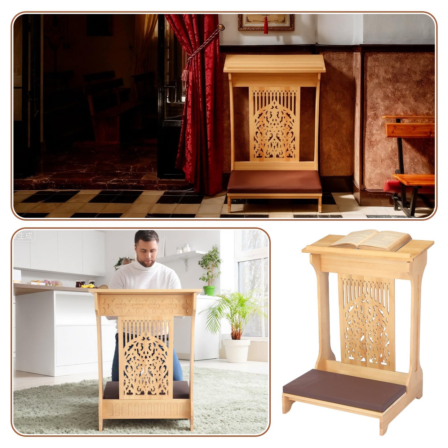 Colingmill Tree of Life Church Prayer Bench Stool Wooden Padded Kneeler with Shelf and Cushion Prayer Kneeler for Home Church Religious Gifts, 24 x 22 x 32 inches (Medium Oak Color)
