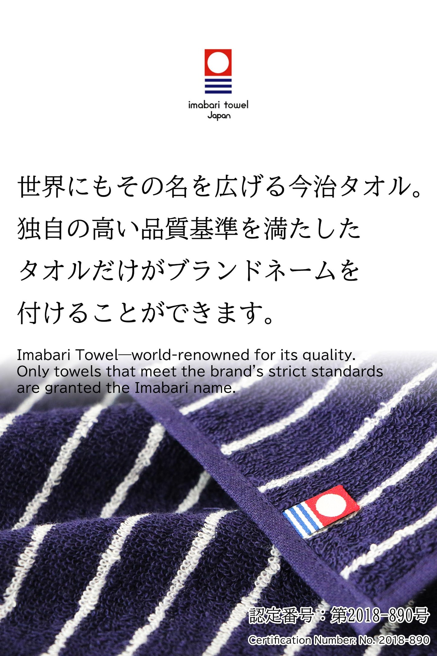 imaa Japanese Imabari Towel Set – 6 Pack 9.8"x9.8" Mini Face Towels, 100% Cotton, Made in Japan – Soft, Absorbent, for Travel, Baby, Gym Assortment C (6 Pack)