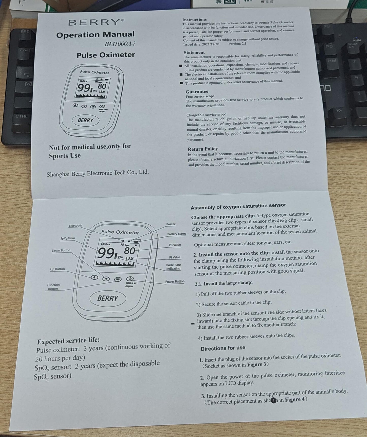 Free App Data Storage Veterinary Handheld AM1000A-Vet Blood Oxygen Saturation and Pulse Rate Tongue Probe Pets with Bluetooth