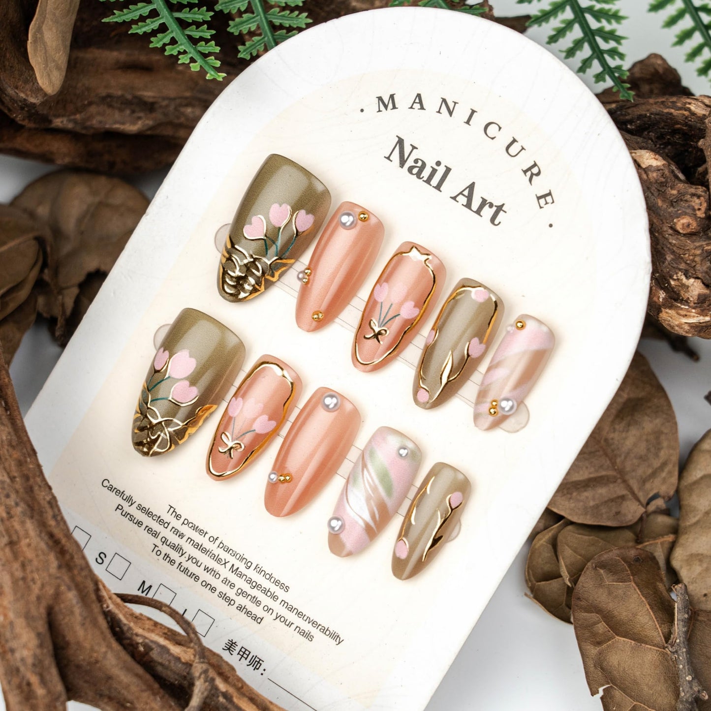 Medium Press on Nails Almond Fake Nails Pink Acrylic Nail Press Ons Seeneey Gold Charm Designs Floral Stick on Nail for Women 27pcs