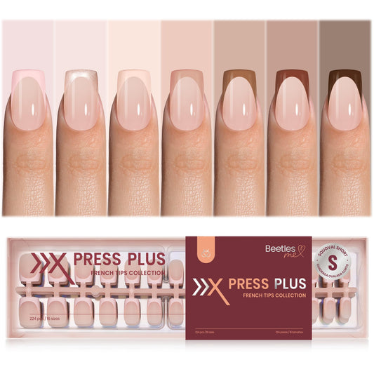 Beetles French Tip Press On Nails - Mocca Mousse French | 7 Colors Short Square Press On Nails Nude Brown | 16 Sizes 224 Pcs Natural Salon Quality