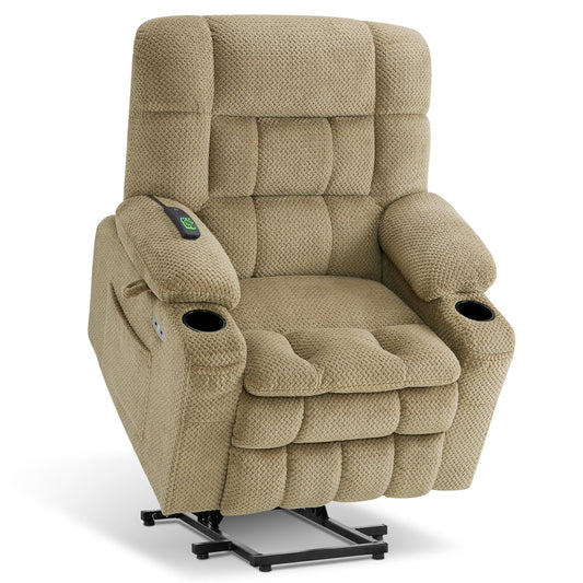 MCombo Dual Motor Power Lift Recliner Chair for Elderly, Lay Flat Lift Chair with Heat and Massage, Petite Lift Chair, Cup Holders, USB A&C Ports, Fabric 7893 (Small, Beige)
