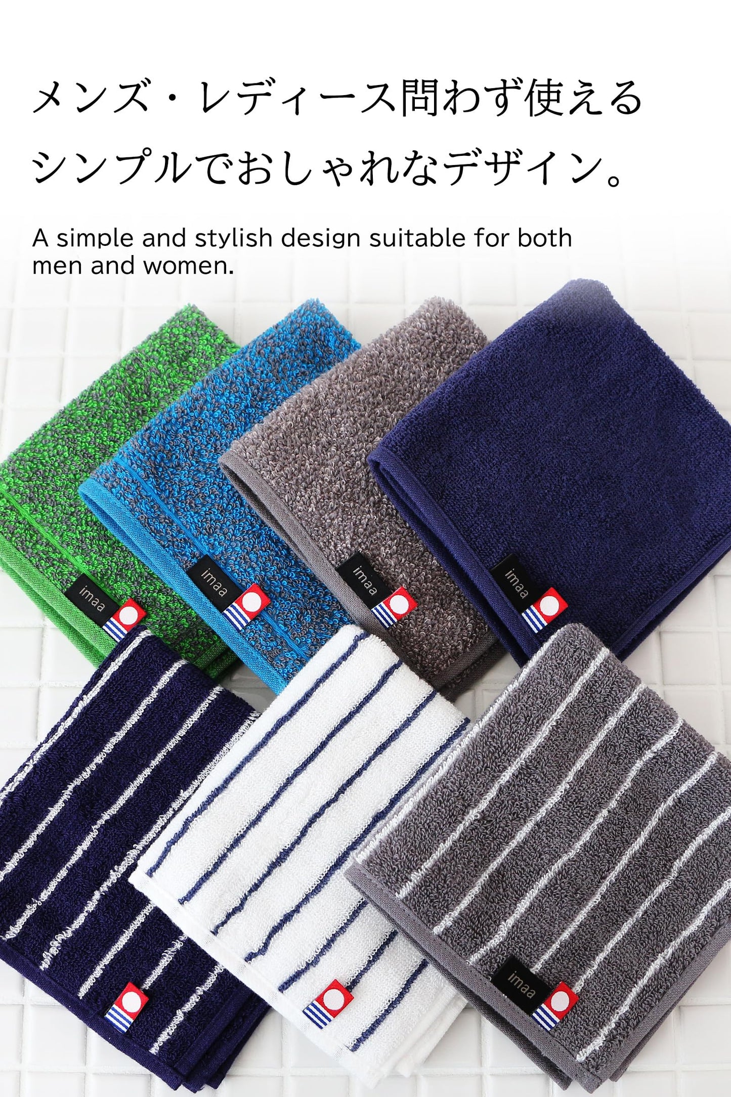 imaa Japanese Imabari Towel Set – 6 Pack 9.8"x9.8" Mini Face Towels, 100% Cotton, Made in Japan – Soft, Absorbent, for Travel, Baby, Gym Assortment C (6 Pack)