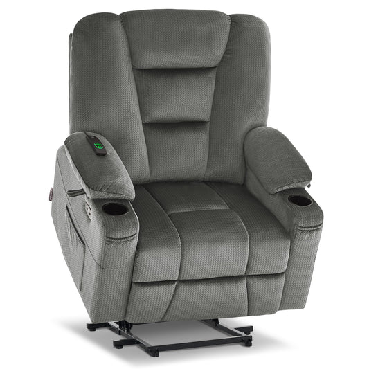 MCombo Oversized Power Lift Recliner Chair Sofa with Massage and Heat for Elderly People Petite, USB Ports, Side Pockets, Fabric R7561 (Grey, Small-Oversize)